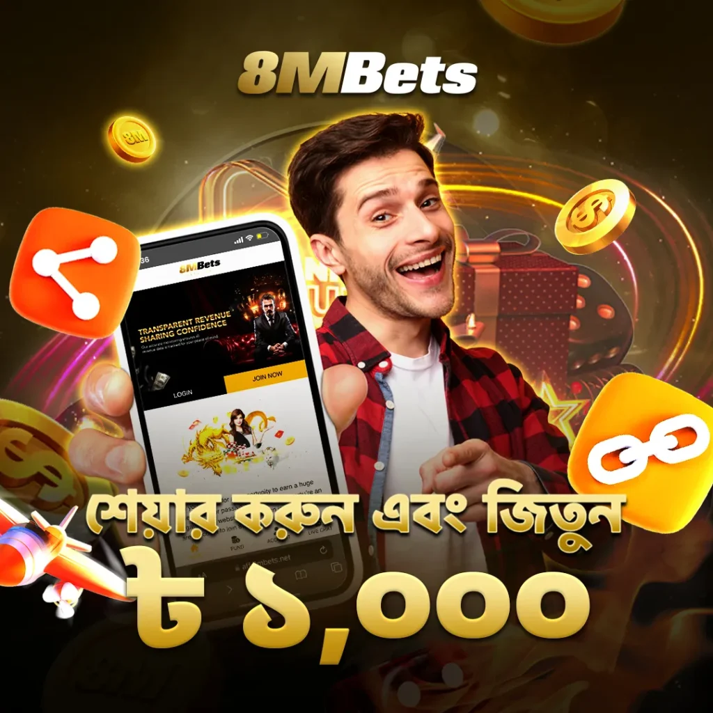 fancybet